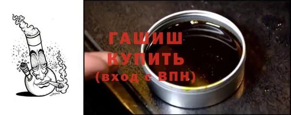 амф Заводоуковск